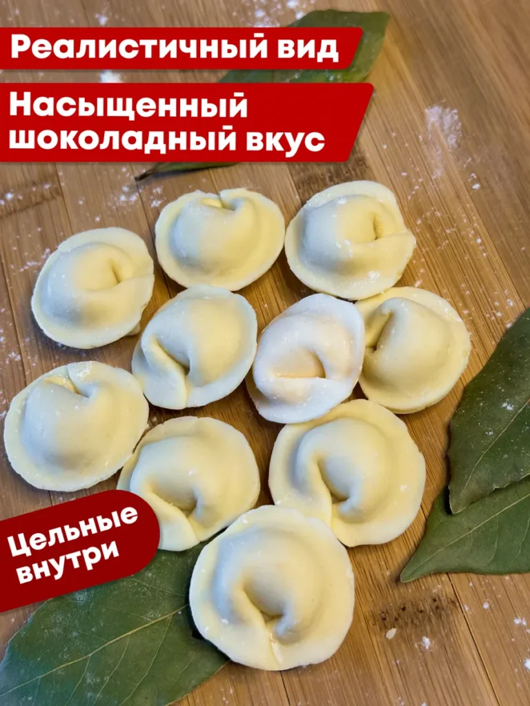 Крафтовый шоколад с необычными вкусами